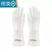敬平洗碗手套女防油薄款厨房家用家务防水耐用橡胶乳胶洗衣服干活清洁 01款-2双(买实惠) L