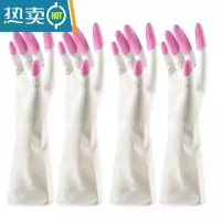 敬平洗碗手套男女家用厨房清洁耐用型乳胶橡胶洗衣服薄款防水家务手套 炫彩-粉色-(2副) L
