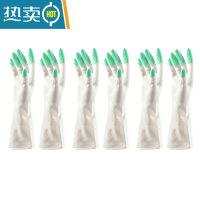 敬平洗碗手套男女家用厨房清洁耐用型乳胶橡胶洗衣服薄款防水家务手套 炫彩-绿色-(3副) L