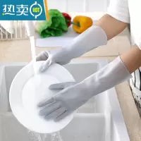 敬平新款夏季洗碗手套女薄款防水耐用家务厨房洗菜洗衣服橡胶乳胶塑胶 果冻蓝5双 S
