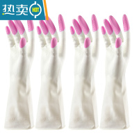 敬平洗碗手套男女家用厨房清洁耐用型乳胶橡胶洗衣服薄款防水家务手套 炫彩-粉色-(2副) M