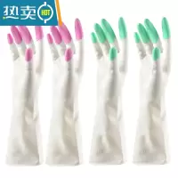 敬平洗碗手套男女家用厨房清洁耐用型乳胶橡胶洗衣服薄款防水家务手套 炫彩-绿色+粉色-(2副) L