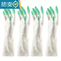敬平洗碗手套男女家用厨房清洁耐用型乳胶橡胶洗衣服薄款防水家务手套 炫彩-绿色-(2副) S
