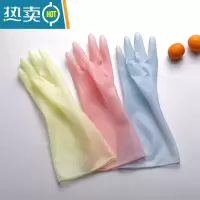 敬平新款夏季洗碗手套女薄款防水耐用家务厨房洗菜洗衣服橡胶乳胶塑胶 果冻颜色随机2双 M