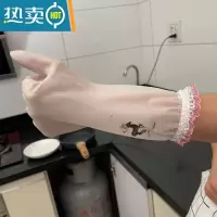 敬平洗碗手套女耐用型家用厨房乳胶加厚清洁器家务洗衣服橡胶皮防水 [花边束口2双]小鹿30CM M
