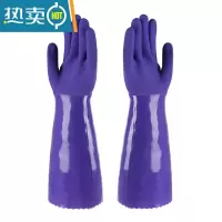 敬平冬季一体绒皮加绒加厚洗碗家务手套女厨房耐用防水橡胶洗衣服男款 紫色两双装(一体式绒皮) L
