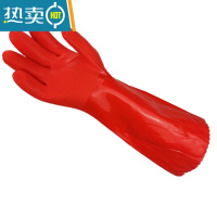 敬平洗碗手套防水橡胶加绒加厚棉保暖洗衣服胶皮乳胶厨房耐用洗车家务 特厚一体绒约40厘米2双红色 L