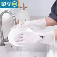 敬平防水洗衣服厨房耐用性刷碗洗菜清洁器乳胶家务洗碗手套 幸运鹿手套3双 L