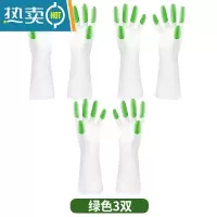 敬平洗碗手套女防水橡胶乳胶薄款厨房耐用型洗衣服胶皮家用清洁家务 加厚款绿色3双装(均码) L