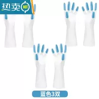 敬平洗碗手套女防水橡胶乳胶薄款厨房耐用型洗衣服胶皮家用清洁家务 加厚款蓝色3双装(均码) L