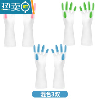 敬平洗碗手套女防水橡胶乳胶薄款厨房耐用型洗衣服胶皮家用清洁家务 加厚混色3双装(均码) L