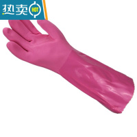 敬平洗碗手套防水橡胶加绒加厚棉保暖洗衣服胶皮乳胶厨房耐用洗车家务 特厚一体绒约40厘米2双粉色 L
