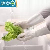 敬平防水洗衣服厨房耐用性刷碗洗菜清洁器乳胶家务洗碗手套 幸运鹿手套1双 M