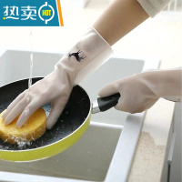敬平防水洗衣服厨房耐用性刷碗洗菜清洁器乳胶家务洗碗手套 幸运鹿手套5双 M
