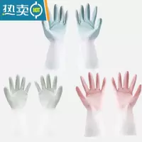 敬平橡胶手套耐用加厚加长乳胶长款家务厨房洗碗手套女耐用牛筋薄款 混色2双装[指定颜色备注 -无备注随机发] M