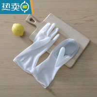 敬平2双 耐用型橡胶女家务清洁家用厨房洗衣服防水洗碗器 灰色2双(魔术刷手套) M