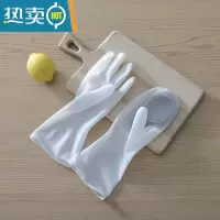敬平2双 耐用型橡胶女家务清洁家用厨房洗衣服防水洗碗器 灰色2双(魔术刷手套) M
