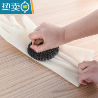 敬平右手单只洗碗洗衣服手套厨房橡胶防水家用女耐用薄款丁腈加厚左手 左手5只[加厚耐用] [防滑无异味] L