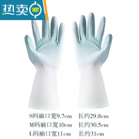 敬平洗碗手套女厨房家用洗衣服洗碗器家务乳胶防水加厚胶皮家务清洁 北欧蓝[2双装] L