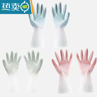 敬平橡胶手套耐用加厚加长乳胶长款家务厨房洗碗手套女耐用牛筋薄款 混色2双装[指定颜色备注 -无备注随机发] L