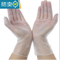 敬平手套乳胶PVC美容院专用纹绣tpe加厚厨房防水不沾洗碗 [PVC材质]100只袋裝 M