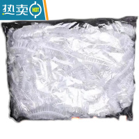 敬平保鲜膜罩套专用松紧口PE厨房饭菜碗保险套膜保鲜袋罩 普通款袋装300只 1件 长38厘米