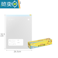 敬平冰箱专用保鲜袋家用加厚自封袋食物分装冷冻收纳密封袋 滑锁袋大号1盒 (10个装) 1