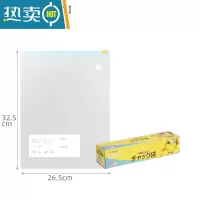 敬平冰箱专用保鲜袋家用加厚自封袋食物分装冷冻收纳密封袋 滑锁袋大号1盒 (10个装) 1