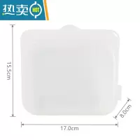 敬平硅胶保鲜袋冰箱专用密封袋家用封口袋分装袋矽膠食物收纳袋 半透白色 1000ML 1