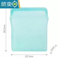 敬平硅胶保鲜袋冰箱专用密封袋家用封口袋分装袋矽膠食物收纳袋 半透蓝色 1980ML 1