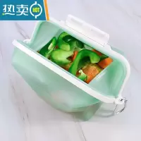 敬平硅胶保鲜袋冰箱专用密封袋家用封口袋分装袋矽膠食物收纳袋 半透绿色 1500ML 多功能 折叠 食物袋 1