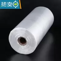 敬平保鲜袋家用手撕超市冰箱专用水果塑料连卷袋小号加厚 足重4斤大卷原料30*40约415个 量大价优欢迎议价