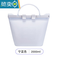 敬平密封袋硅胶保鲜袋家用自封袋冰箱冷冻用蔬菜新鲜分装带封口 [加厚款]宁蓝色2000ml 1