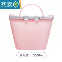 敬平密封袋硅胶保鲜袋家用自封袋冰箱冷冻用蔬菜新鲜分装带封口 [加厚款]水粉色2000ml 1