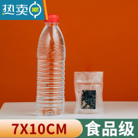 敬平纹路真空袋袋塑封压缩网纹家用保鲜粽子袋阿胶袋级新品 7x10cm 19丝/200个 1保鲜袋