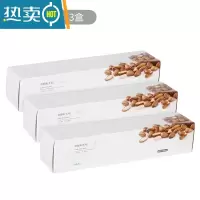 敬平食物保鲜袋冰箱冷冻专用密封袋加厚冷藏透明拉链袋滑锁袋 大号10枚*3盒[共30枚] 1