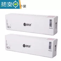 敬平密封袋包装袋自封家用密实袋分装加厚冰箱收纳冷冻封口保鲜袋 大号组合100个装 1