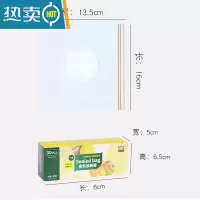 敬平密封袋保鲜包装袋自封家用塑封袋加厚冰箱收纳冷冻专用防潮袋 小号 30个装 1保鲜袋