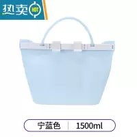 敬平加厚密封袋硅胶保鲜袋包装袋冰箱自封袋食物塑封袋家用收纳袋 宁蓝色(1500ml) 1
