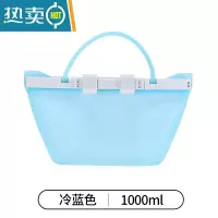 敬平加厚密封袋硅胶保鲜袋包装袋冰箱自封袋食物塑封袋家用收纳袋 冷蓝色(1000ml) 1