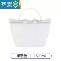 敬平加厚密封袋硅胶保鲜袋包装袋冰箱自封袋食物塑封袋家用收纳袋 半透本色(1500ml) 1