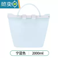 敬平加厚密封袋硅胶保鲜袋包装袋冰箱自封袋食物塑封袋家用收纳袋 宁蓝色(2000ml) 1