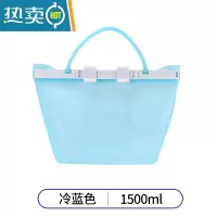 敬平加厚密封袋硅胶保鲜袋包装袋冰箱自封袋食物塑封袋家用收纳袋 冷蓝色(1500ml) 1