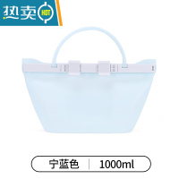 敬平加厚密封袋硅胶保鲜袋包装袋冰箱自封袋食物塑封袋家用收纳袋 宁蓝色(1000ml) 1