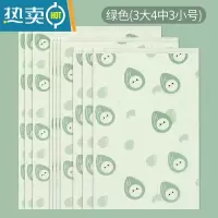 敬平幼儿园衣服收纳袋衣物整理透明行李箱旅行分装透明防水内衣密封袋 绿色3大4中3小号保鲜袋