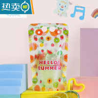 敬平饮料袋自制果汁袋子透明自封袋冷热饮品奶茶豆浆外卖打包袋 水果图案 400-450ML 50个袋子送50根吸保鲜袋