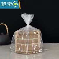 敬平普洱饼包装袋子100个热收缩膜福鼎白茶pvc塑防潮存密封储存保鲜袋 [357克x7饼]茶饼热缩膜 100