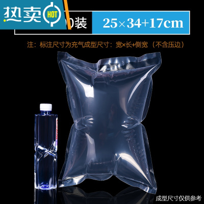 敬平装活鱼的袋子水族打包袋充氧气观赏鱼苗运输袋密封水产透明塑料袋 20丝30*42cm[100个]保鲜袋