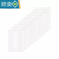 敬平旅行收纳袋衣物整理包行李箱衣服分装便携小物品内衣密封透明袋子 大号10个保鲜袋
