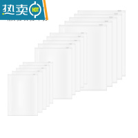 敬平旅行收纳袋衣物整理包行李箱衣服分装便携小物品内衣密封透明袋子 特大5 大5 中5(居家旅行)保鲜袋